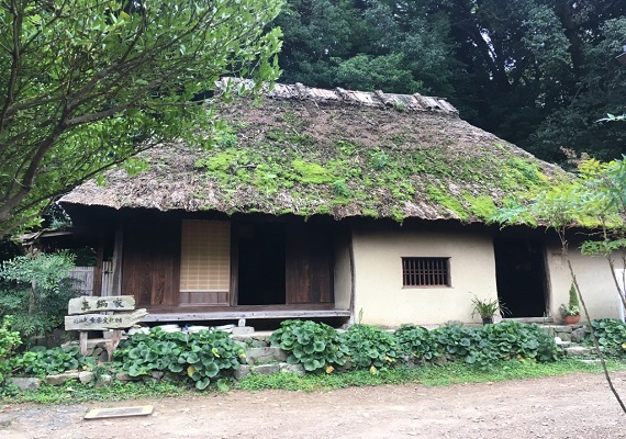 The Manabes house