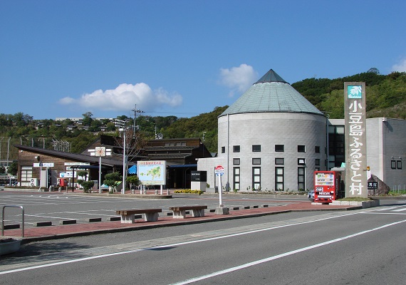 Road station Shodoshima Furusatomura