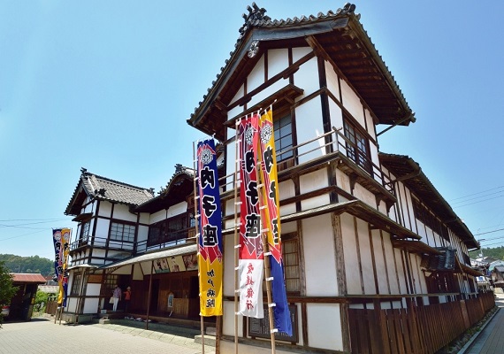 Uchiko-za Theater