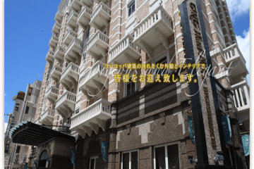 GRG hotel Naha Higashimachi