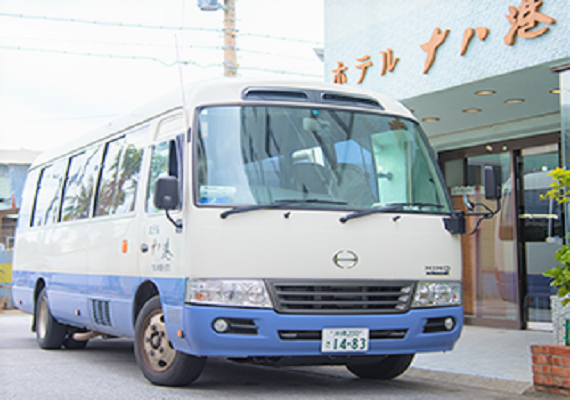 Pick-up bus (for exclusive use of group)