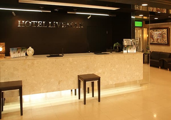 The front desk