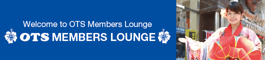 OTS Members Lounge