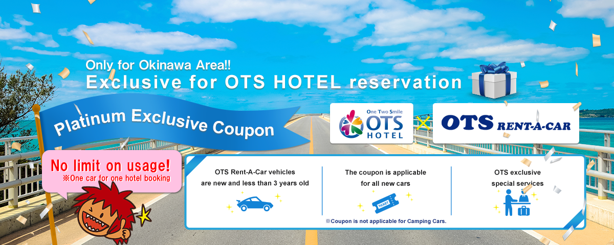 Ots Rent A Car Ishigaki Ots Rent A Car Ishigaki