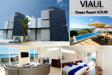 VIAUL Ocean Resort KOURI