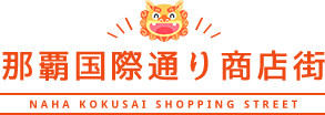 沖繩旅遊有限公司飯店預訂網站