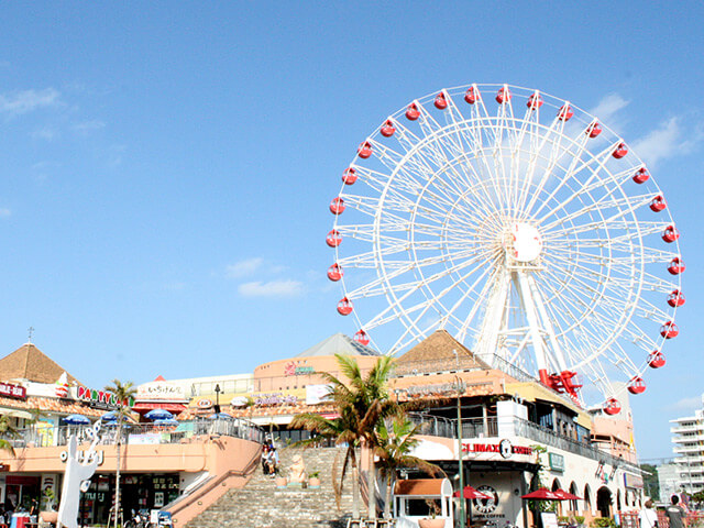 Chatan, Mihama