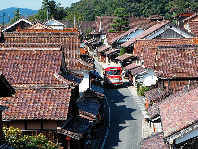 吹屋鄉土村