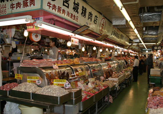 Makishi public market