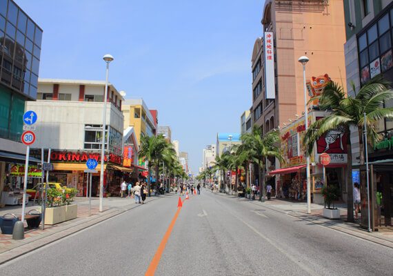 Kokusai street