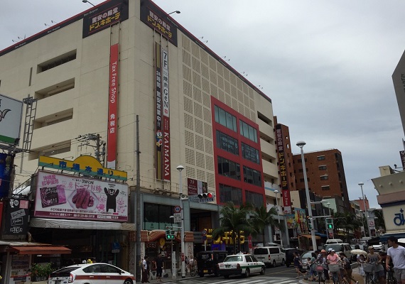 Don Quijote Naha Kokusai Street