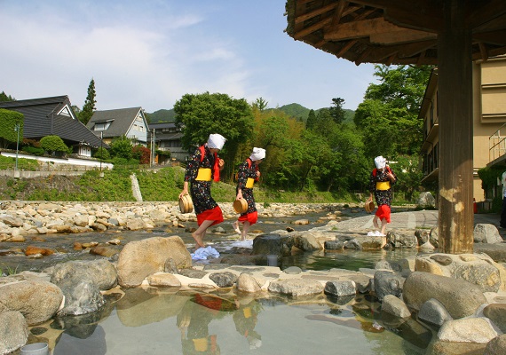 Okutsu Onsen