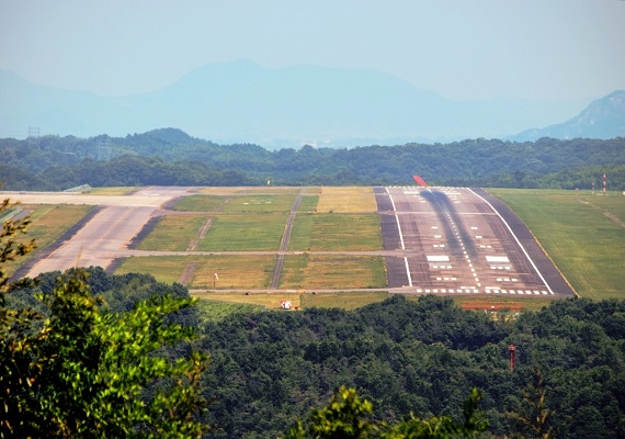 高山航空公園