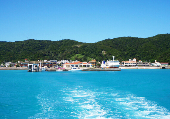 Kerama Islands