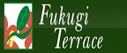 Fukugi Terrace