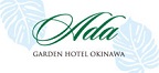 冲绳艾达花园酒店（Ada Garden Hotel Okinawa）