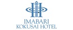 Imabari Kokusai Hotel