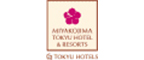 宫古岛东急酒店度假村 (Miyakojima Tokyu Hotel & Resorts)