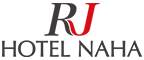 RJ호텔 나하(RJ HOTEL NAHA)