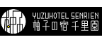 Yuzuhotel Senrien