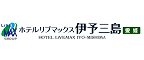 Hotel Live Max Iyo-Mishima