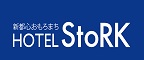 StoRK飯店 (Hotel Stork)