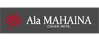 阿拉馬海納度假村 (Ala MAHAINA CONDO HOTEL) 