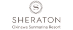 冲绳太阳码头喜来登度假酒店（Sheraton Okinawa Sunmarina Resort）