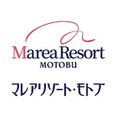 Marea Resort  Motobu