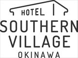 沖繩南村飯店 (Hotel Southern Village Okinawa)