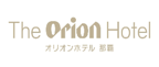 那霸Orion飯店