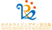 호텔 라이진구선미야코지마 (Hotel Rising Sun Miyakojima) 