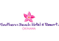 Southern Beach Hotel & Resort Okinawa