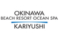 沖繩喜璃癒志海灘度假海洋Spa飯店（Okinawa Kariyushi Beach Resort Ocean Spa）