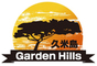 Hotel Garden Hills Kumejima