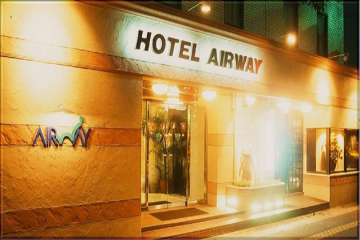 Hotel Airway