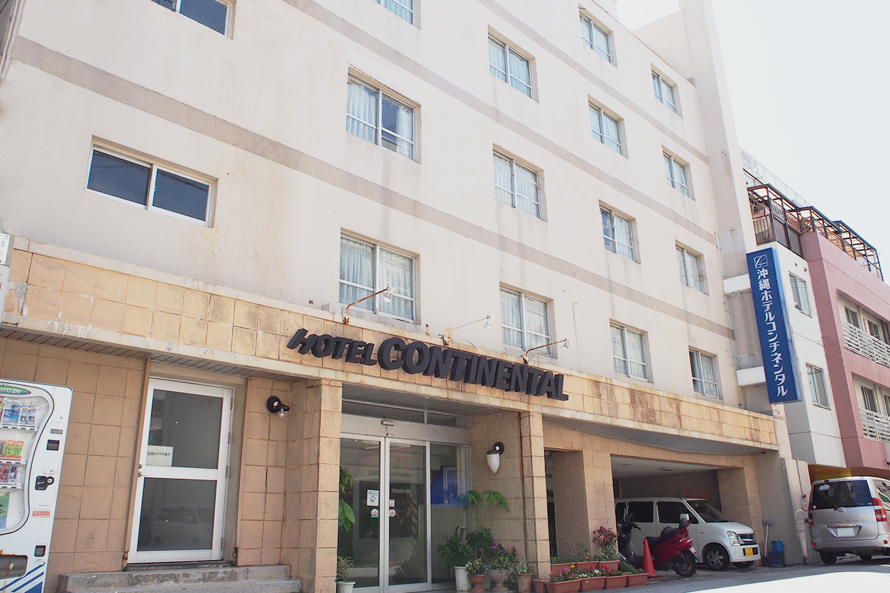 Okinawa Hotel Continental