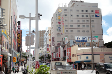 山內旅館 (Hotel Yamanouchi)