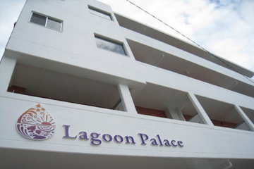 Lagoon Palace(라군 팰리스)