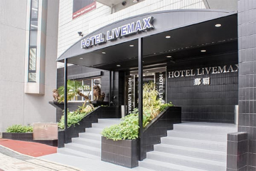 Hotel Live Max Naha