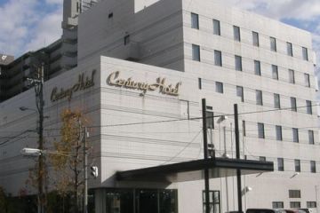 Takamatsu Century Hotel