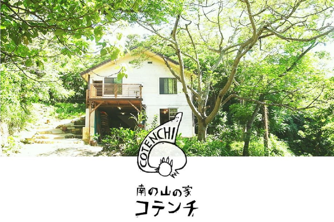 Private Lodge COTENCHI		 		 		 		 		