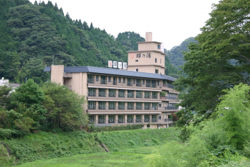 Yukai Resort Terunoyu