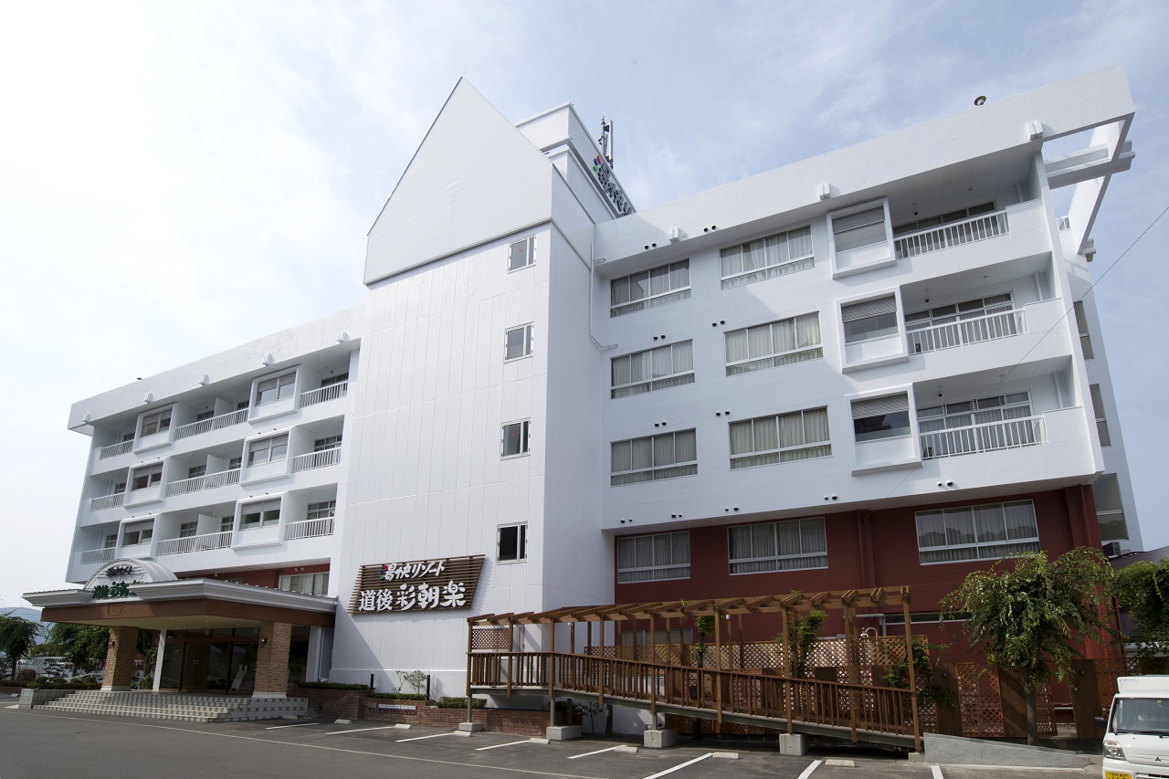 湯快度假集團道後彩朝酒店(Yukai Resort Dogo Saichoraku) - 愛媛預訂 ...