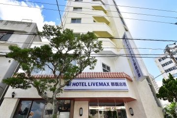 Toyosaki Chura Sun Beach List Of Hotels Nearby - 