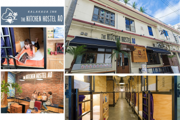 THE KITCHEN HOSTEL AO（AO厨房旅舍）