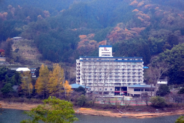 塩江海波尔度假别墅 (Hyper Resort Villa Shionoe)