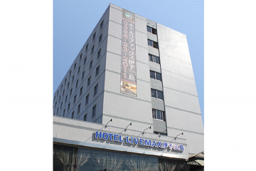 伊予三岛LiVE MAX酒店(Hotel Live Max Iyo-Mishima)