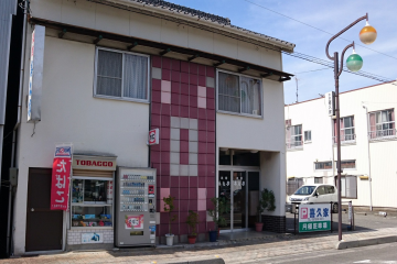 喜久家旅館(Kikuya Ryokan)