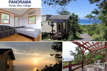 全景海景山林小屋 (Panorama Ocean View Cottage )